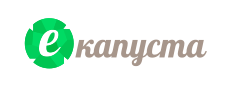 еКапуста